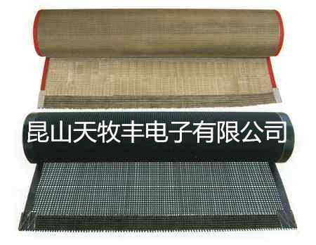 特氟龍網(wǎng)格輸送帶